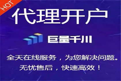 成功案例：如何用最少的钱在百度推广一个月