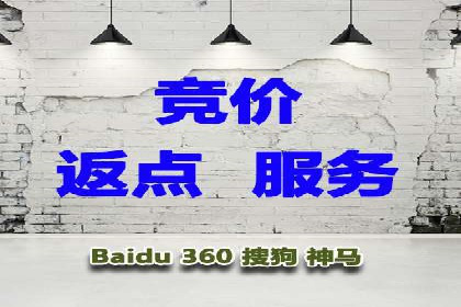 搜索引擎营销（SEM）的创意优化方法案例分享