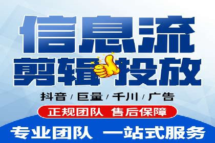 SEM推广托管，成功案例见证实力